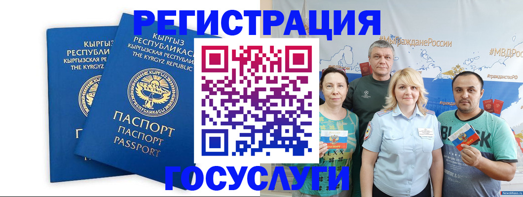 форма 3 в Кирсанове